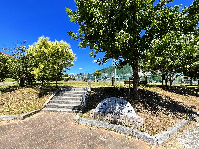 公園　☆上葛原公園（公園）まで400m