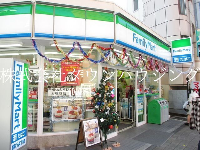 コンビニ　ファミリーマート（コンビニ）まで334m