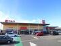 スーパー　ベルクフォルテ白井店（スーパー）まで164m