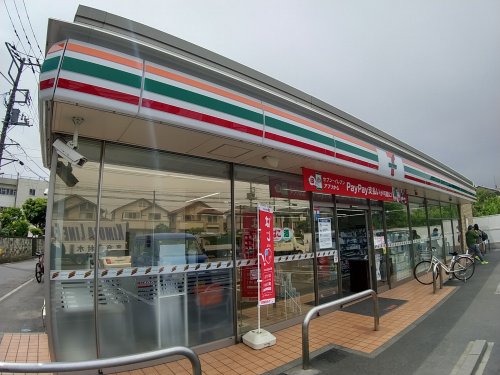 コンビニ　セブンイレブン 習志野藤崎6丁目店（コンビニ）まで242m