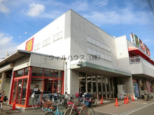 スーパー　コノミヤ堺東店（スーパー）まで965m