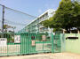 中学校　寝屋川市立第五中学校（中学校）まで546m