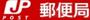 郵便局　寝屋川高柳五郵便局（郵便局）まで562m