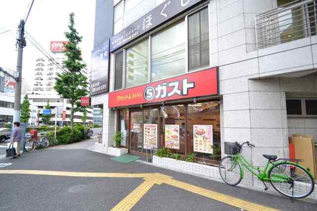 飲食店　Sガスト（飲食店）まで200m