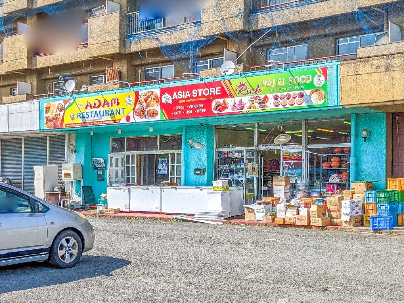 スーパー　ＡＳＩＡＳＴＯＲＥ（スーパー）まで506m