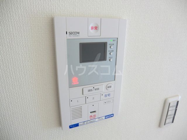 セキュリティ
