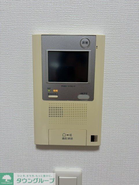 その他　※参考写真