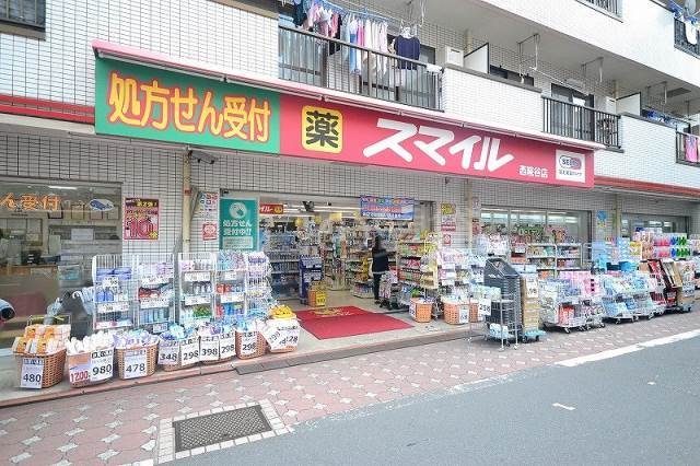 ドラックストア　スマイル（ドラッグストア）まで112m