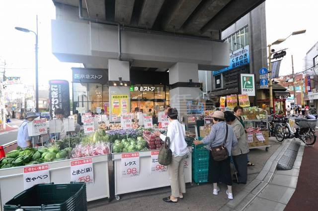 スーパー　京急ストア（スーパー）まで266m