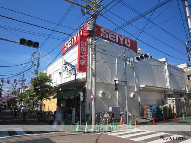 スーパー　西友　矢口渡店（スーパー）まで428m