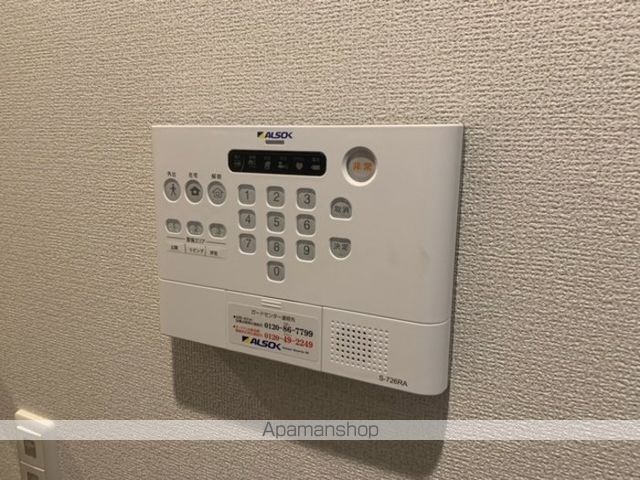 Emouvoirのその他写真