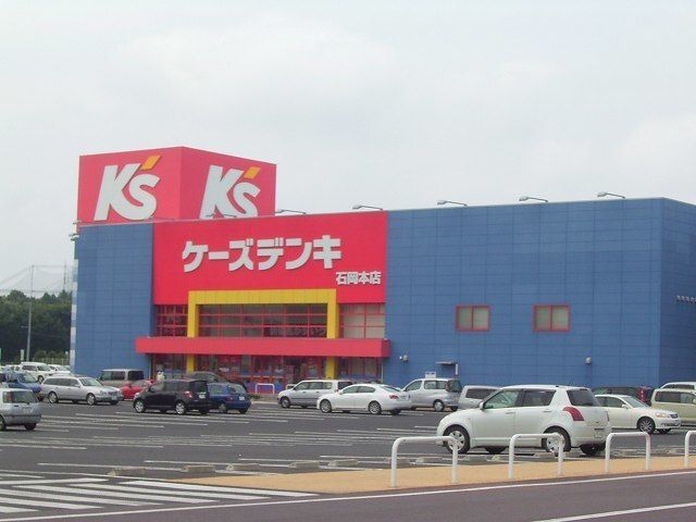 その他　ケーズデンキ（その他）まで1600m