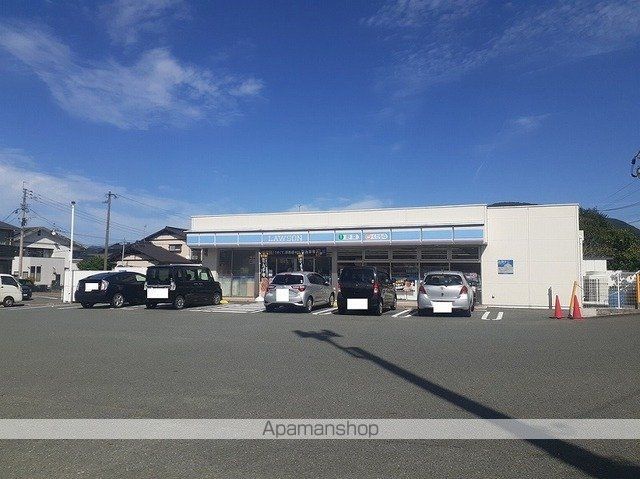 コンビニ　ローソン（コンビニ）まで290m