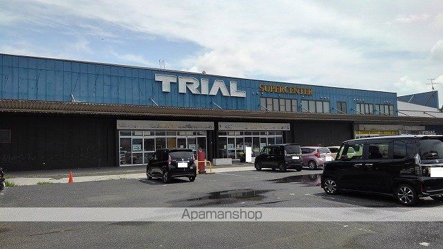 その他　トライアル（その他）まで1900m
