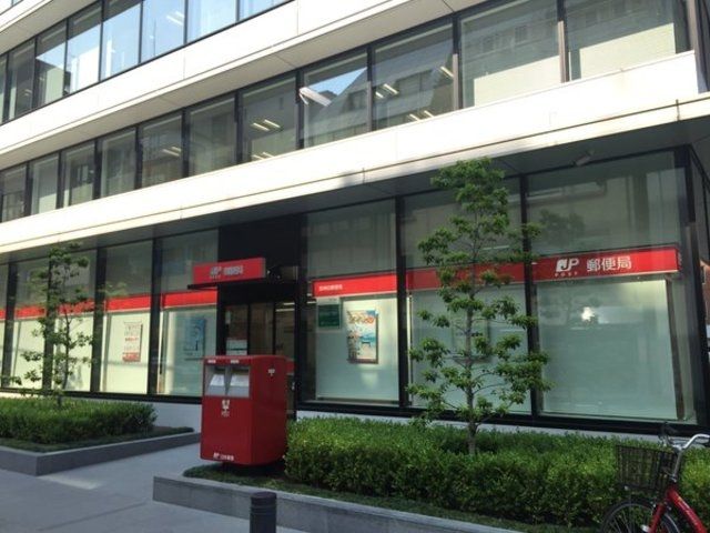 郵便局　西神田郵便局（郵便局）まで414m