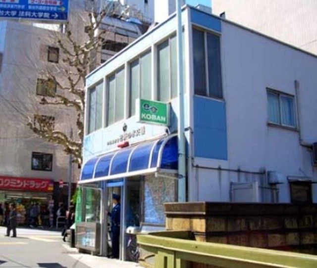 警察署・交番　神田警察署 お茶の水交番（警察署・交番）まで277m
