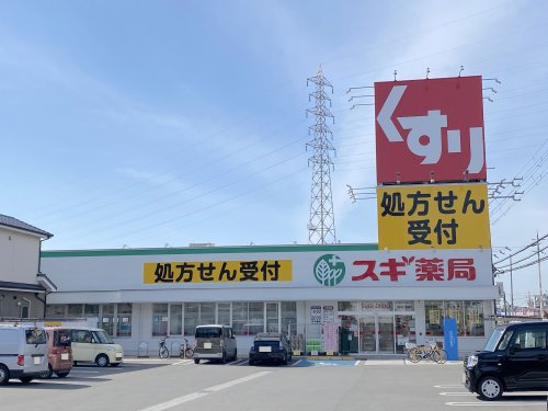 シエスタの周辺写真