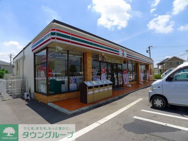 コンビニ　セブンイレブン太田市細谷バイパス店（コンビニ）まで1230m