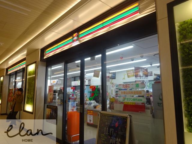 コンビニ　セブンイレブンハートイン JR森ノ宮駅北口店（コンビニ）まで1193m