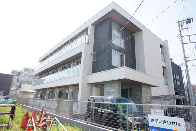 サンセイ・マンションV