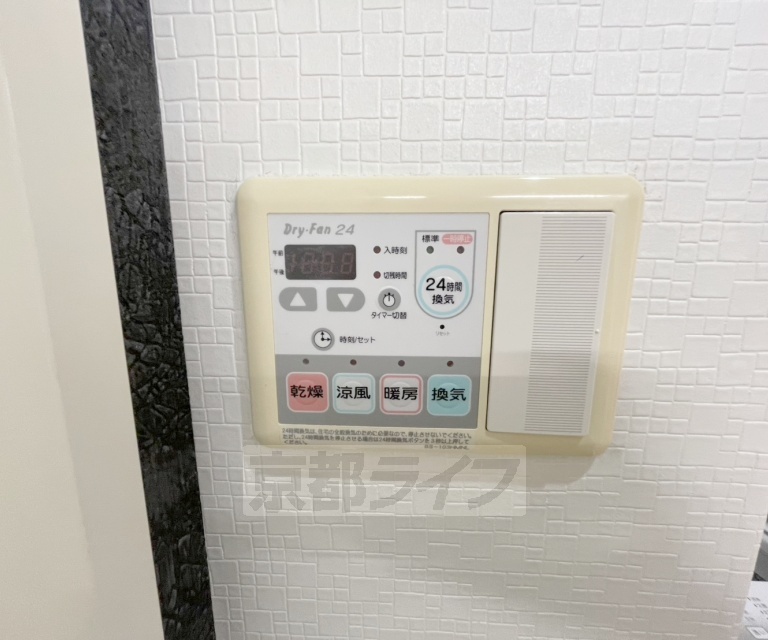 近鉄京都線 久津川駅 徒歩6分 7階建 築21年のその他写真