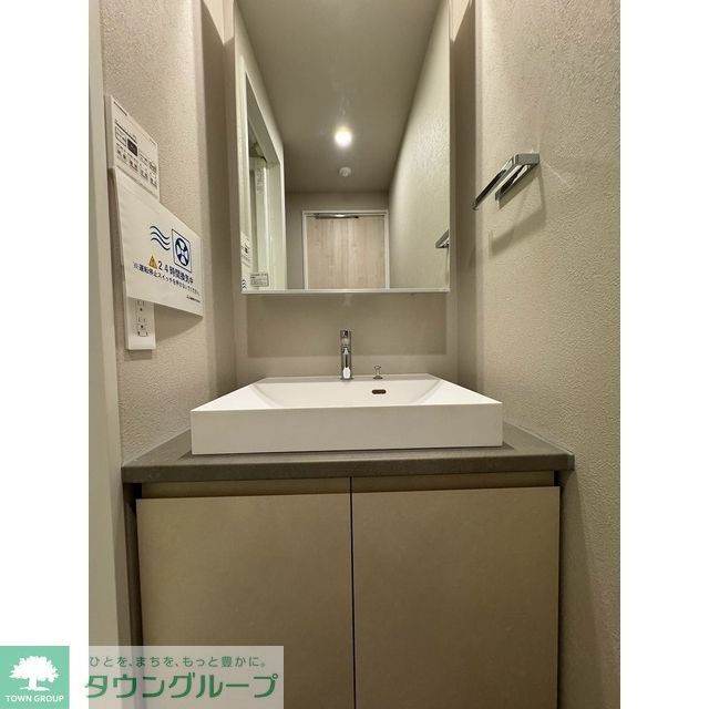 洗面設備　洗面
