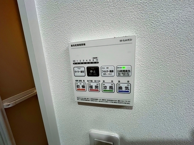 Plume翠町のその他写真