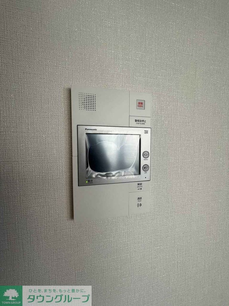 その他設備　設備