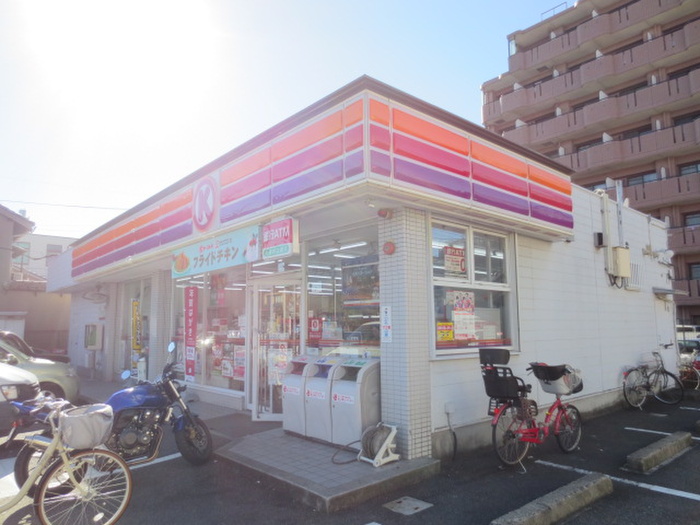 コンビニ　サークルＫ柵下店（コンビニ）まで390m