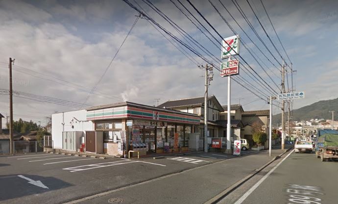 コンビニ　セブンイレブン 若松藤ノ木店（コンビニ）まで296m