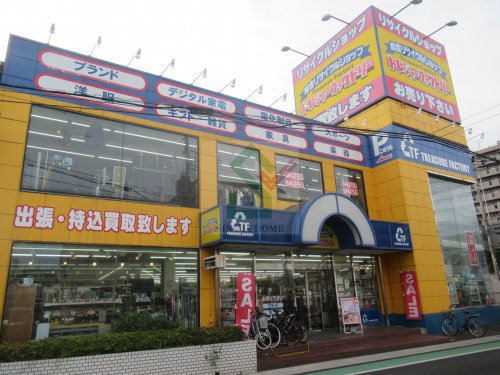その他　トレジャーファクトリー 東久留米店（その他）まで451m