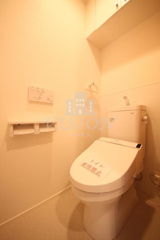 地下鉄谷町線 南森町駅 徒歩5分 20階建 築9年のトイレ写真