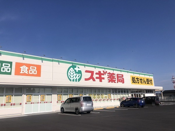 カーサ絆 Iの周辺写真