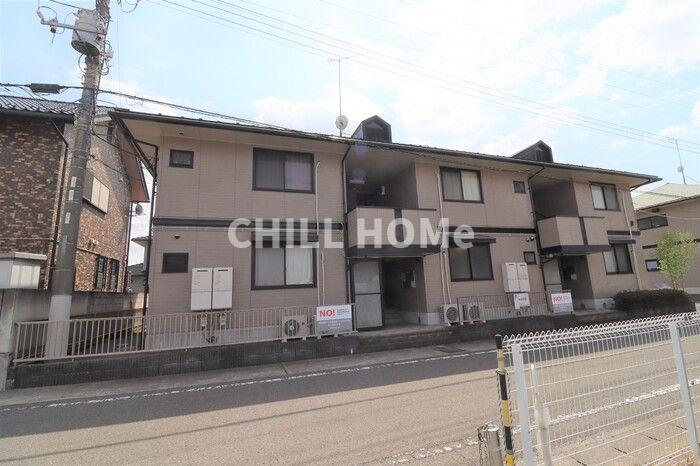 建物外観　当社、チルホームのHPもご覧ください(^^)/物件情報多数♪