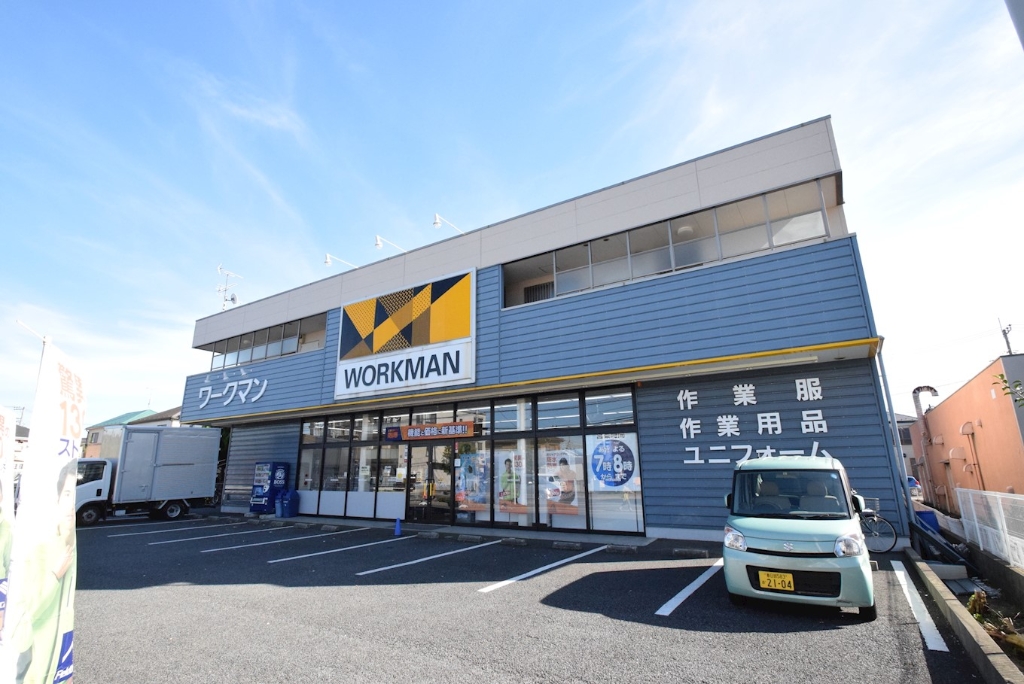ショッピングセンター　ワークマン（ショッピングセンター）まで914m