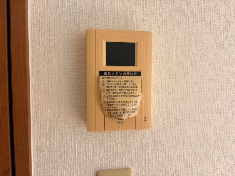 アムールスリーライト観音坂B棟のその他写真