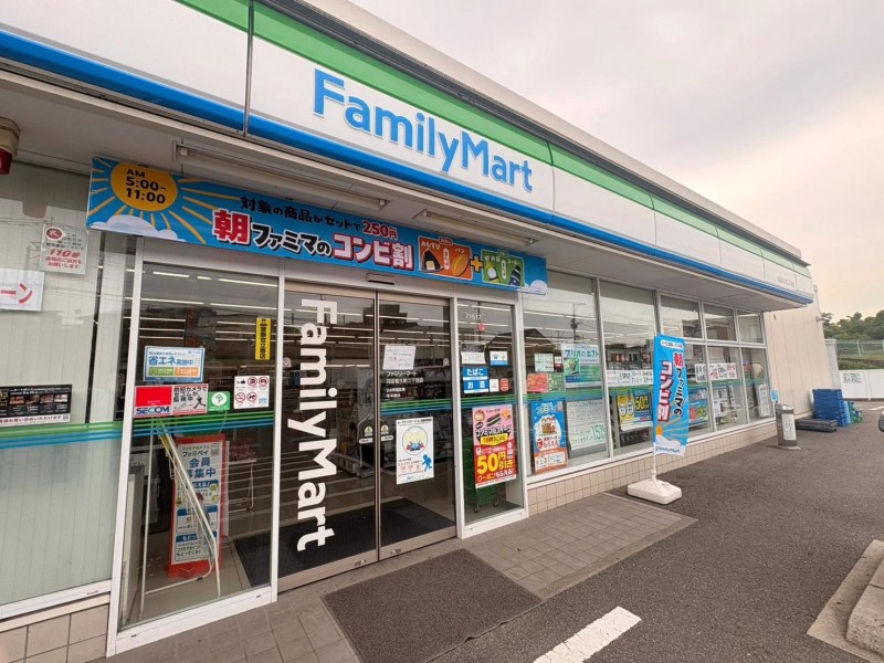 コンビニ　ファミリーマート苅田若久町二丁目店（コンビニ）まで873m