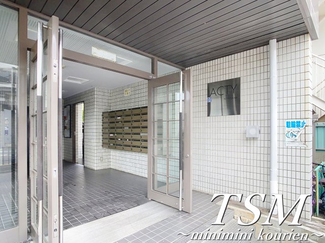 アクティ寝屋川の外観写真