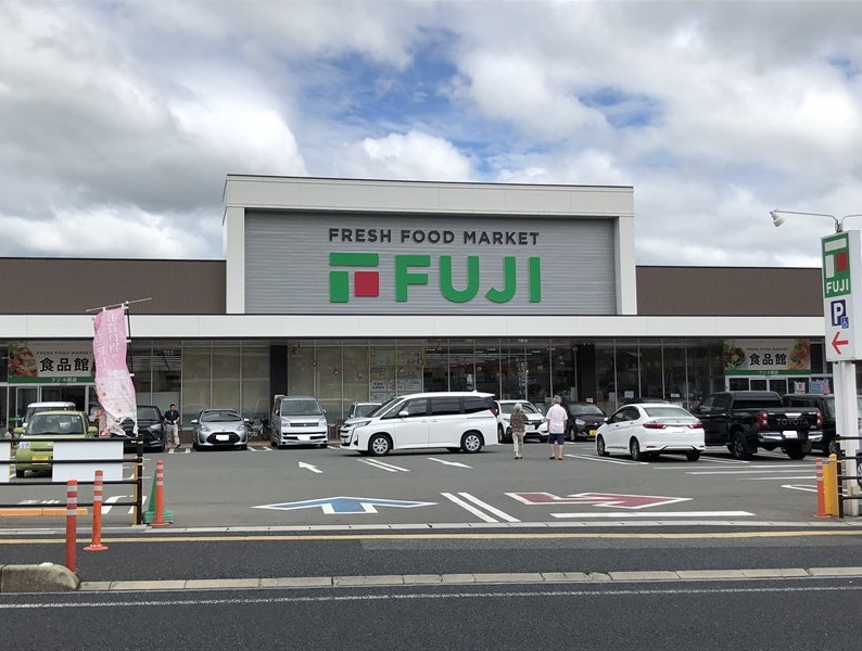 スーパー　フジ小郡店（スーパー）まで1282m