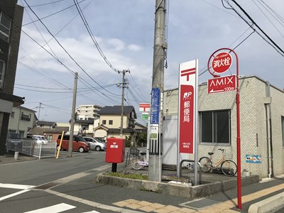郵便局　小郡大正町郵便局（郵便局）まで911m