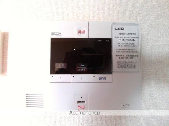 その他部屋・スペース　その他部屋・スペース