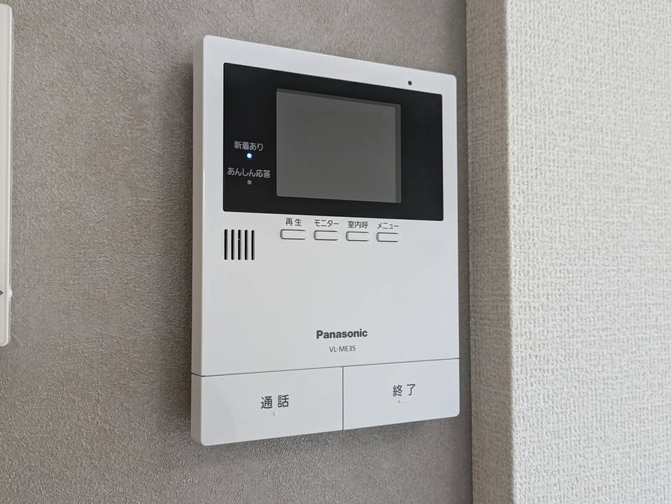 セキュリティ　TVモニターホン