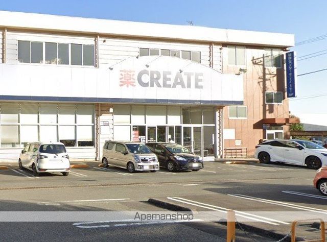 ドラックストア　クリエイトＳ・Ｄ厚木戸室店（ドラッグストア）まで714m