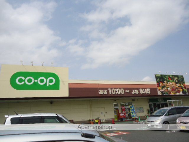 その他　コープ八千代店（その他）まで783m