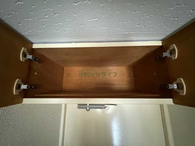 収納　リエス本郷