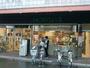 スーパー　MORITAYA北園本店（スーパー）まで735m