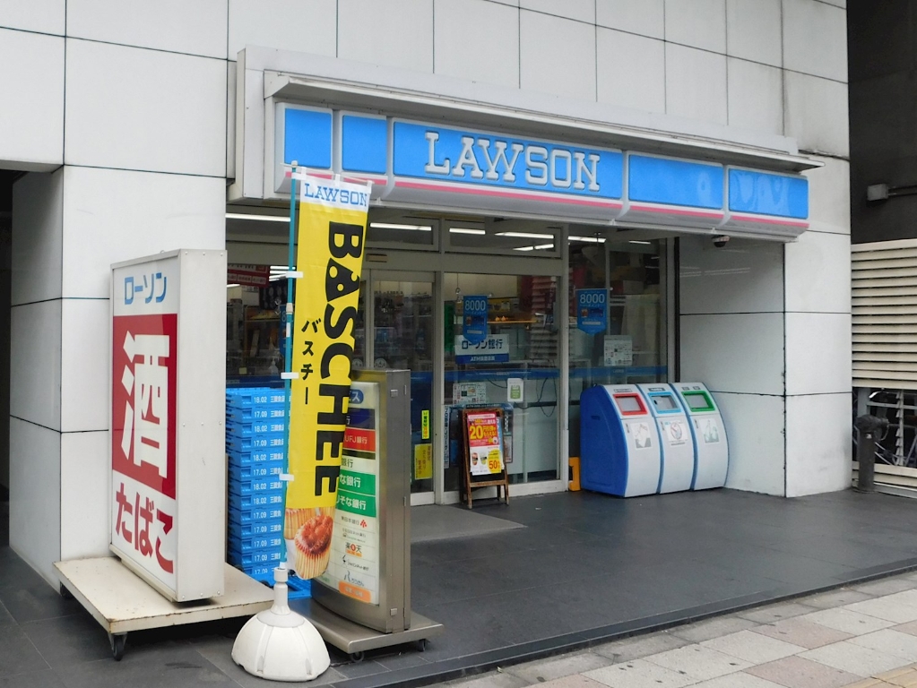 コンビニ　Lawson 金杉橋店（コンビニ）まで334m