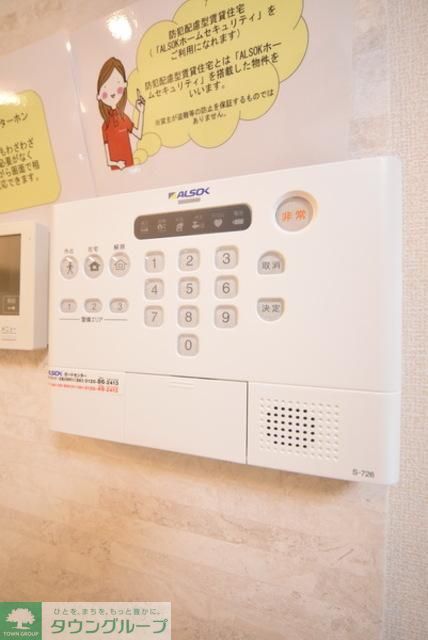 セキュリティ　お問合せはタウンハウジングまで！※現地待合わせ相談可能