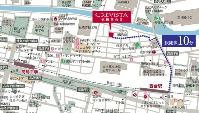 クレヴィスタ板橋西台IIのその他写真