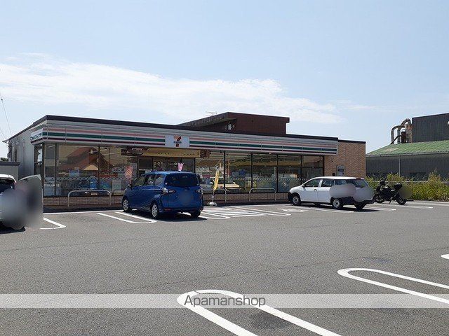 コンビニ　セブンイレブン　静波店（コンビニ）まで110m